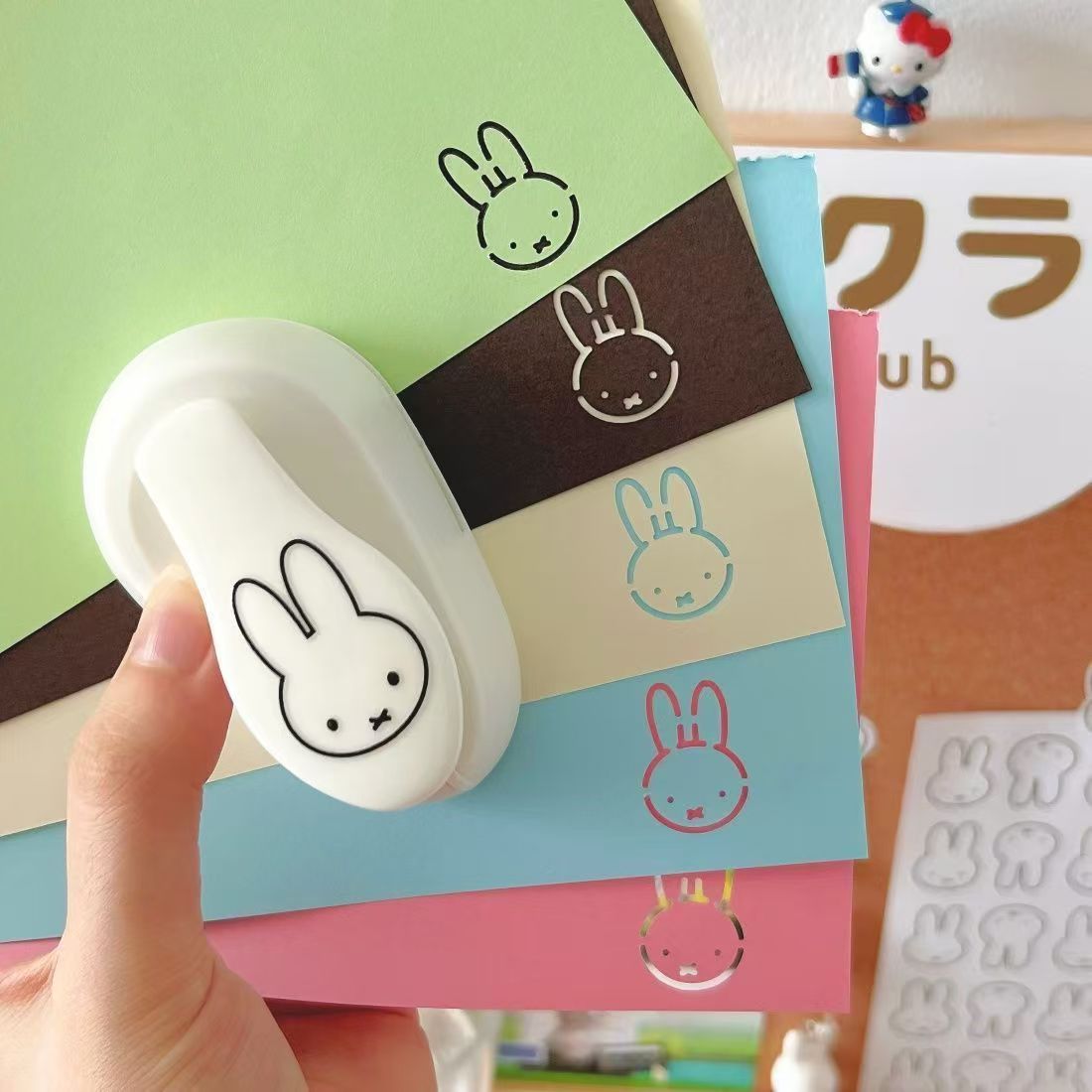 Miffy New Style Cute Embossing - Hand Tools Mechanical Workshop review and price