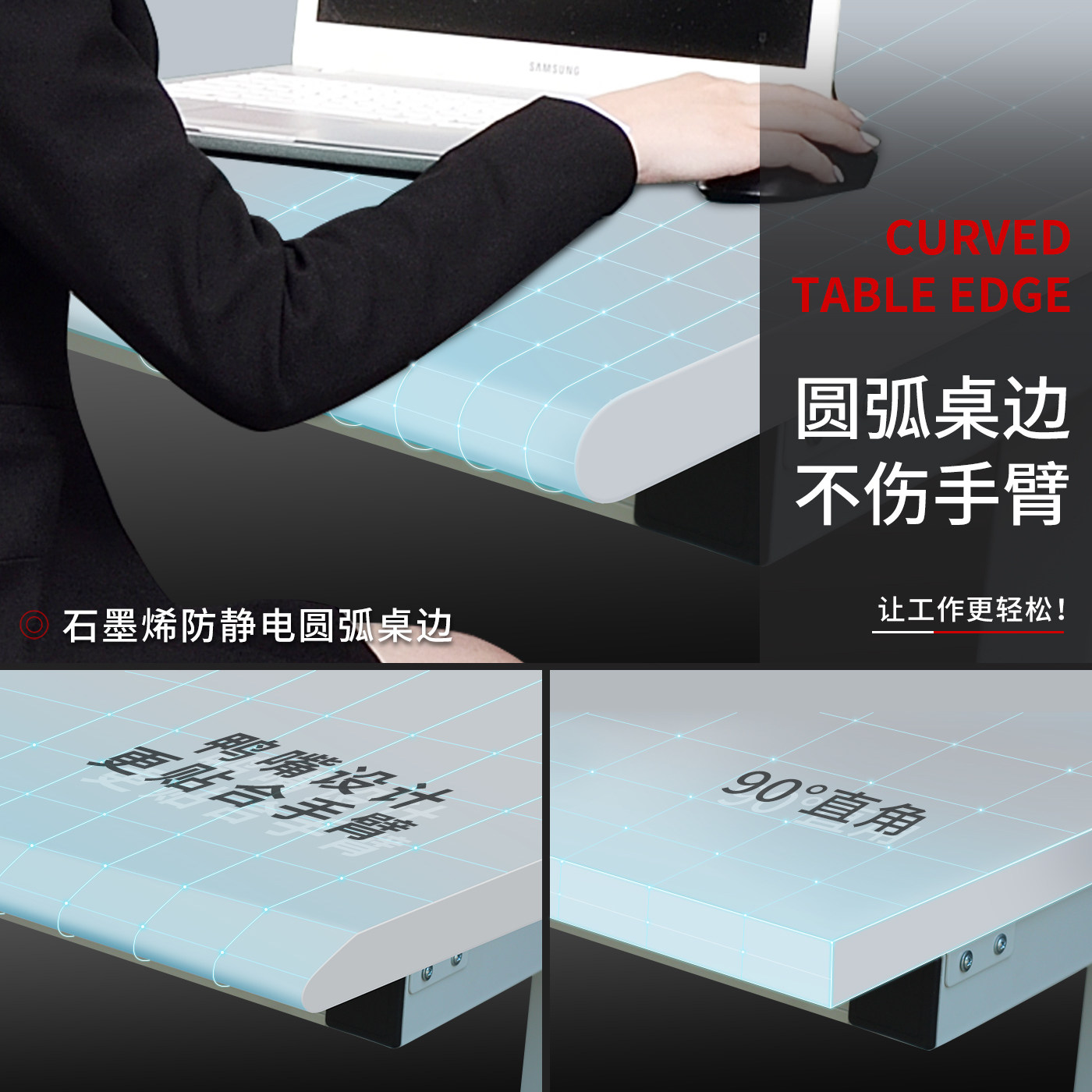 Graphene anti-static workbench - Hand Tools Maintenance Workshop review and price