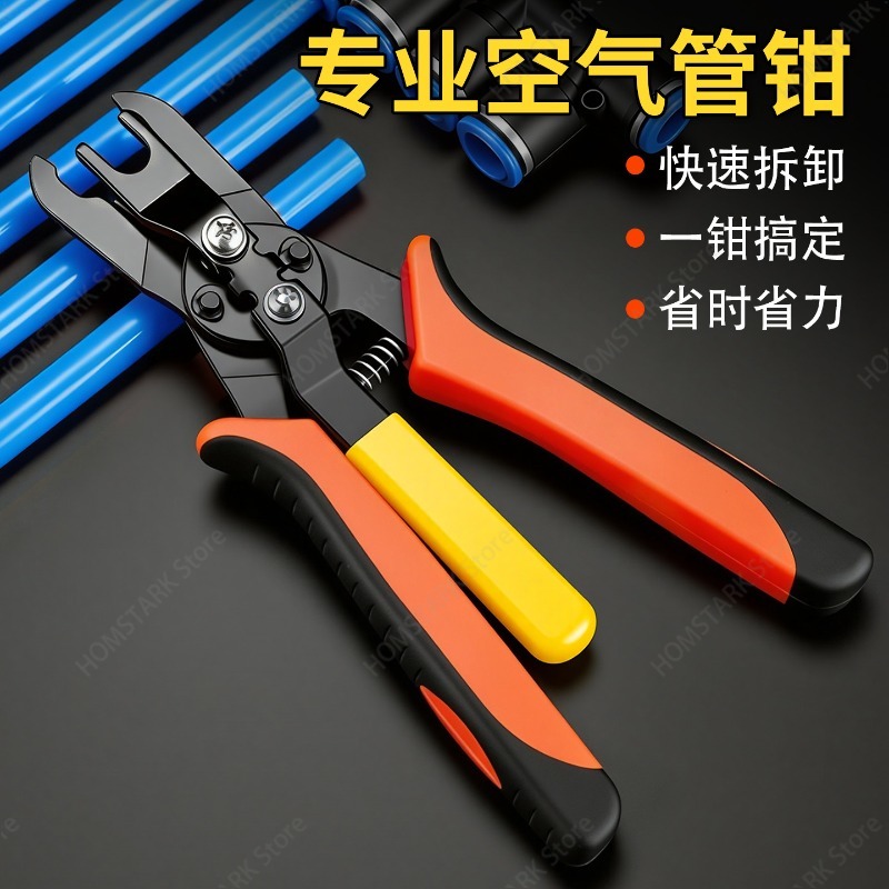 Popular Pneumatic Air Hose Dis - Hand Tools Maintenance Workshop review and price