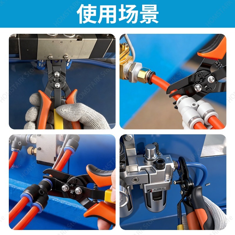Popular Pneumatic Air Hose Dis - Hand Tools Maintenance Workshop review and price