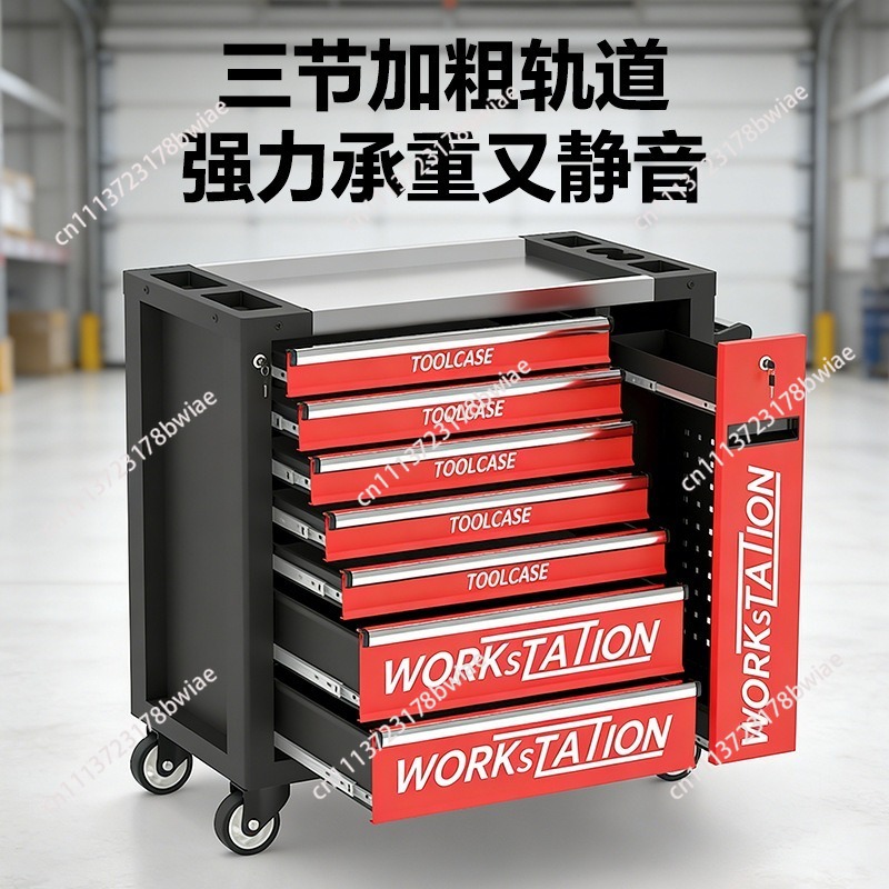 Heavy-duty auto repair tool ca - Workshop Tools Cabinet review and price