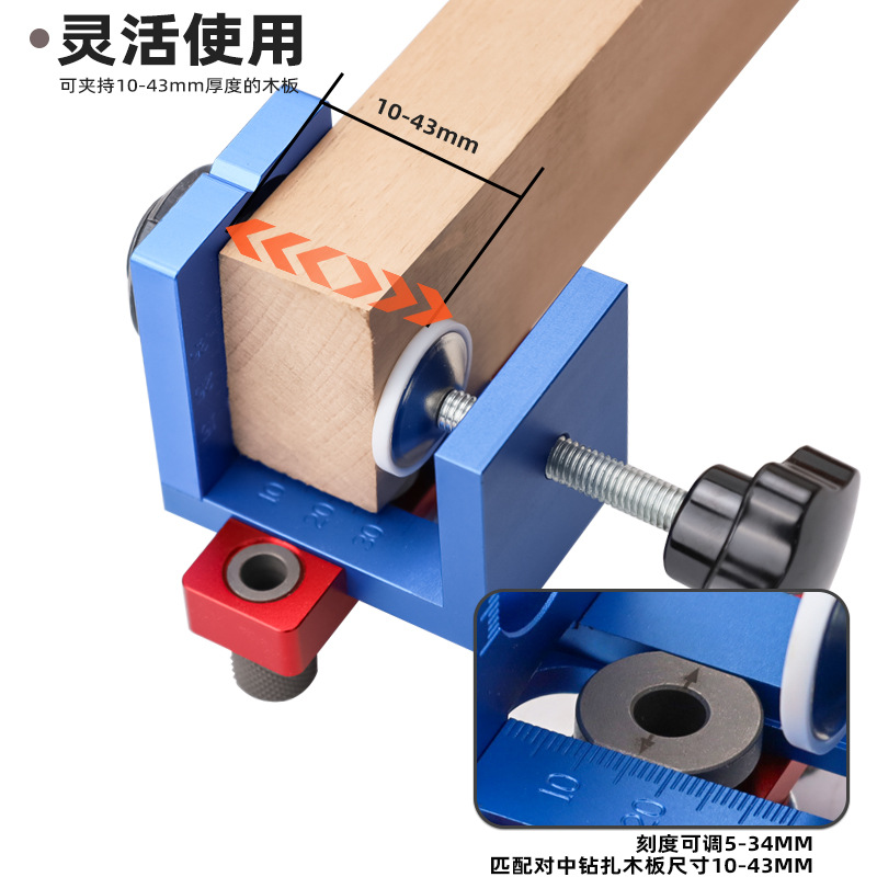 TEBAK W-136 Pocket Hole Jig Ki - Dowel Jig Kit review and price