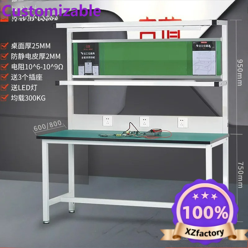 Factory Direct 2026 Anti-stati - Hand Tools Maintenance Workshop review and price
