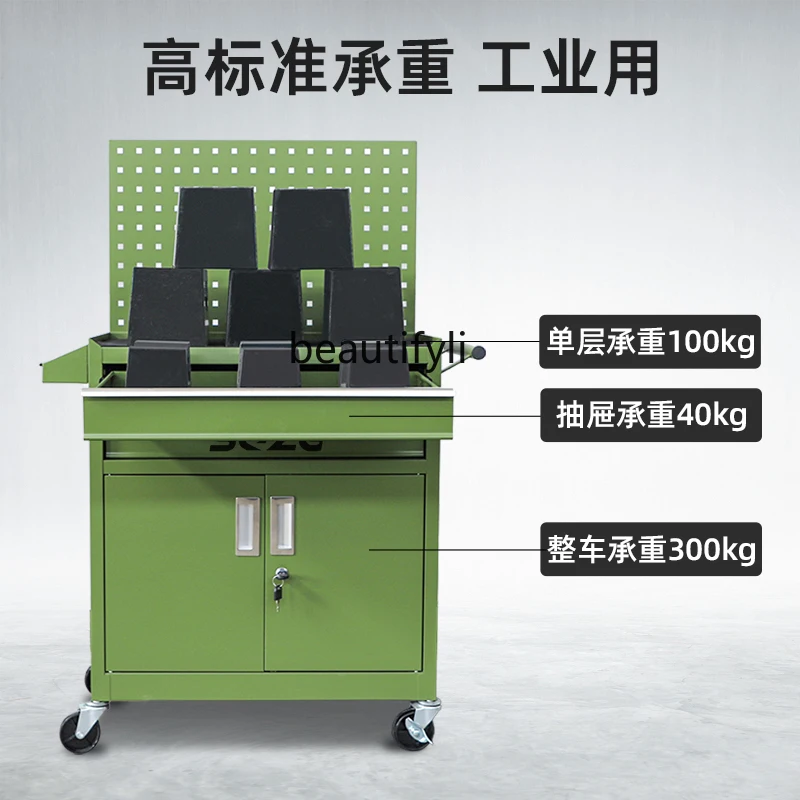 Movable Auto Repair Tool Cabin - Hand Tools Maintenance Workshop review and price