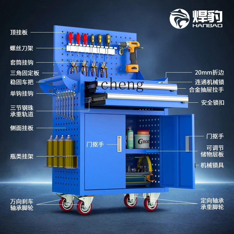 Mobile Auto Repair Tool Car Ha - Hand Tools Maintenance Workshop review and price