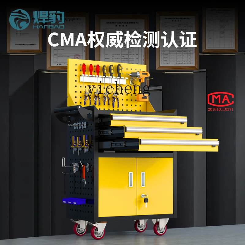 Mobile Auto Repair Tool Car Ha - Hand Tools Maintenance Workshop review and price